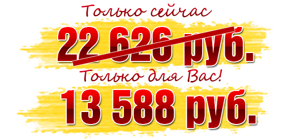 headline22626-13588