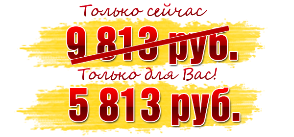 headline9813-5813