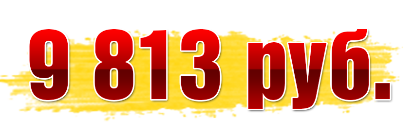 headline9813